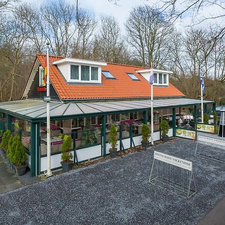 Apartments Valkenisse Biggekerke Zewnętrze zdjęcie